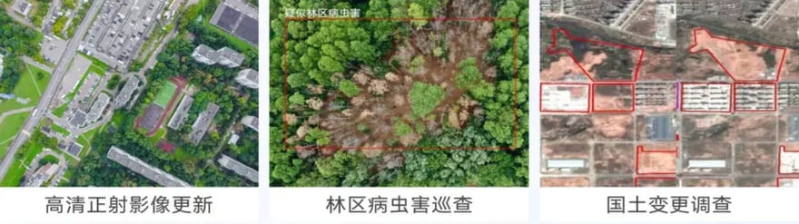 640 - 2025-07-29T120244.511