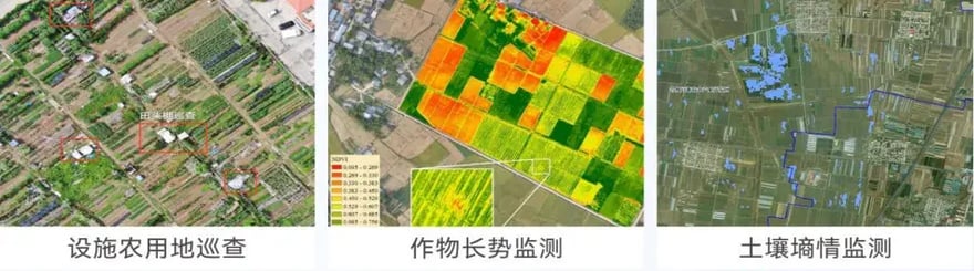 640 - 2025-07-29T120258.994