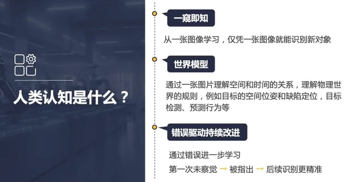 640 - 2025-07-29T133943.973