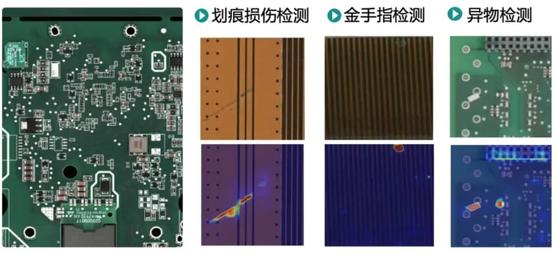 640 - 2025-07-29T134325.437