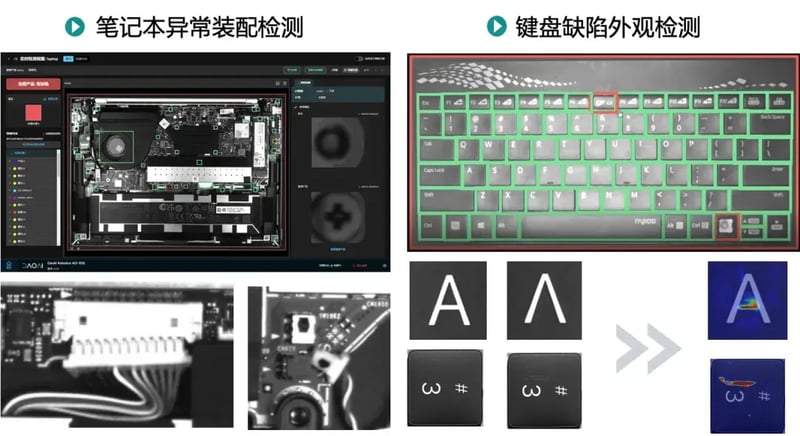 640 - 2025-07-29T134353.292