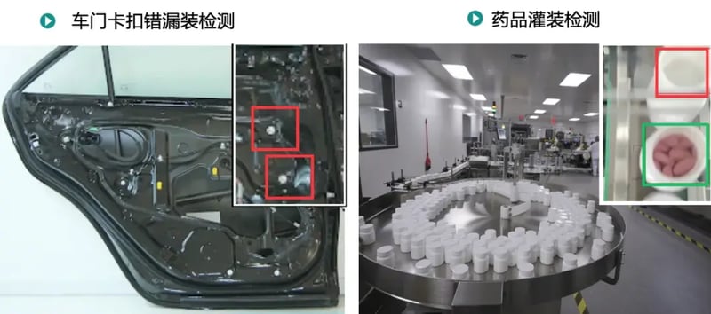 640 - 2025-07-29T134421.399