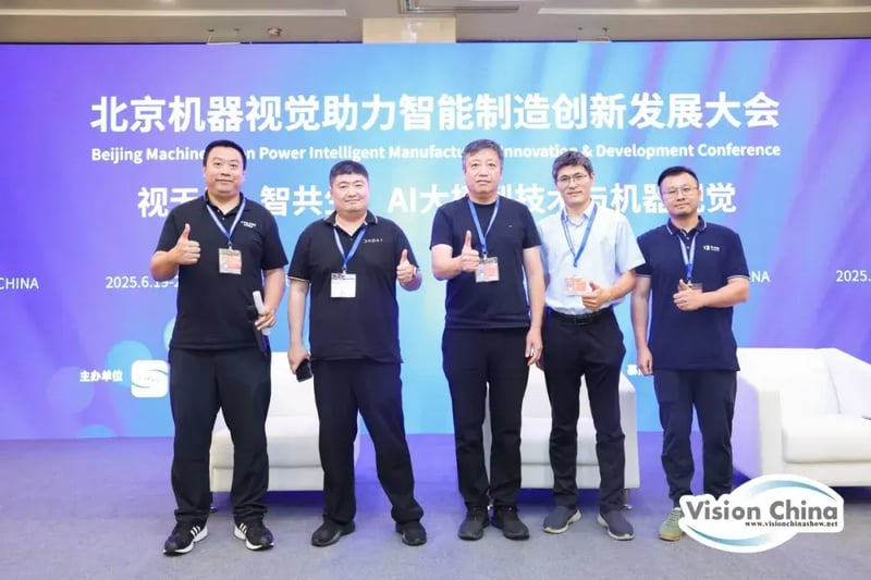 640 - 2025-07-29T140046.054