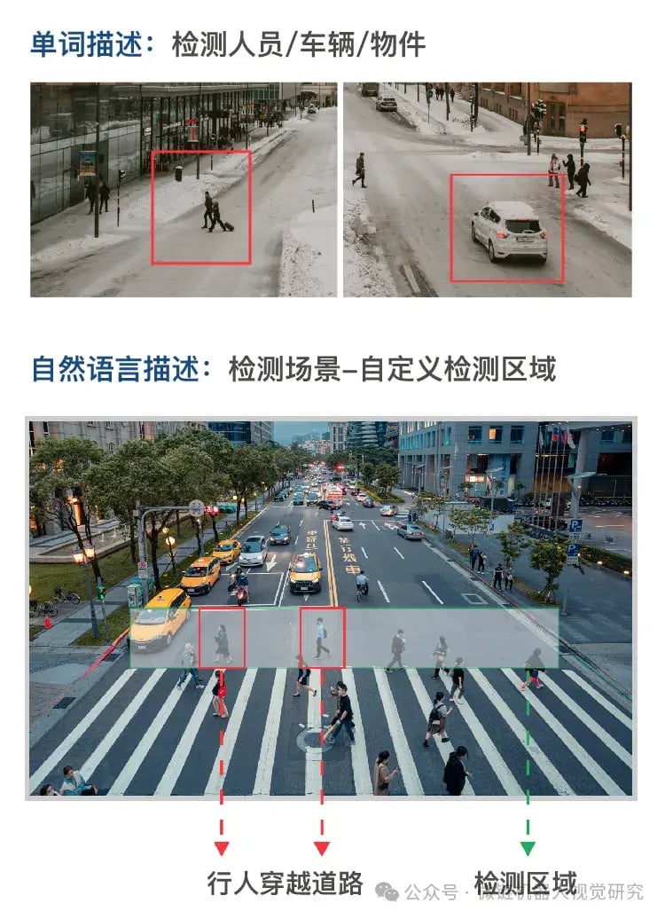 640 - 2025-07-29T140651.180