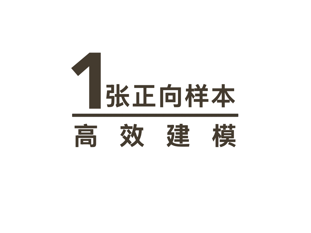 PCB AOI website material CN.001