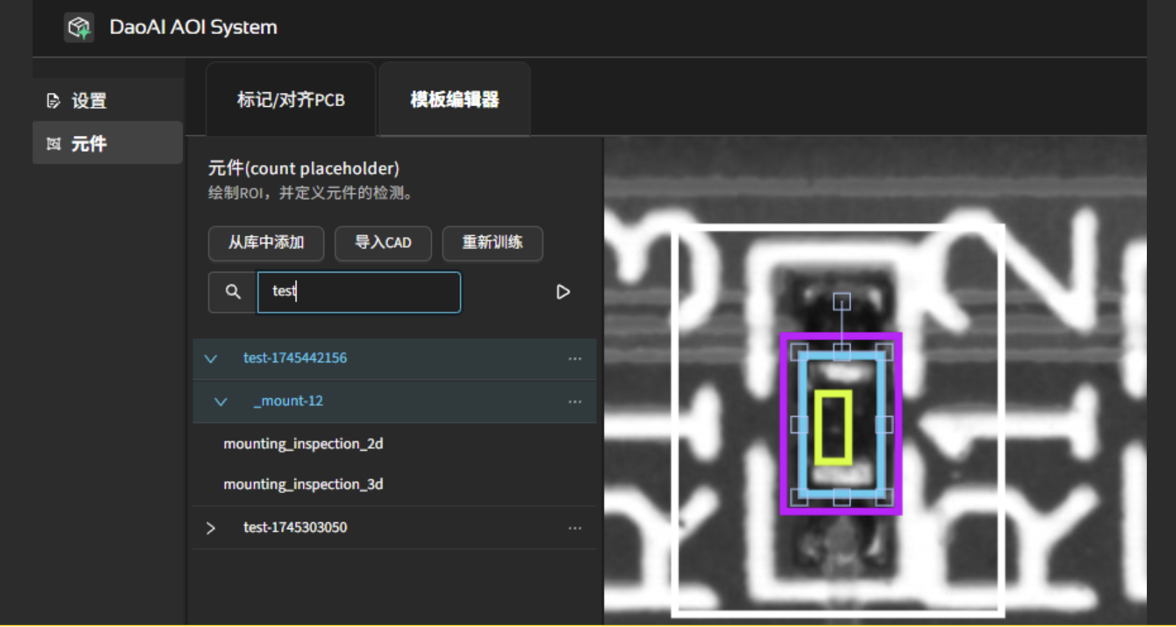 Screenshot 2025-04-23 at 18.14.02