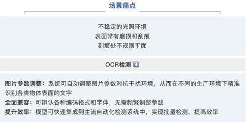 Screenshot 2025-07-29 at 11.51.49