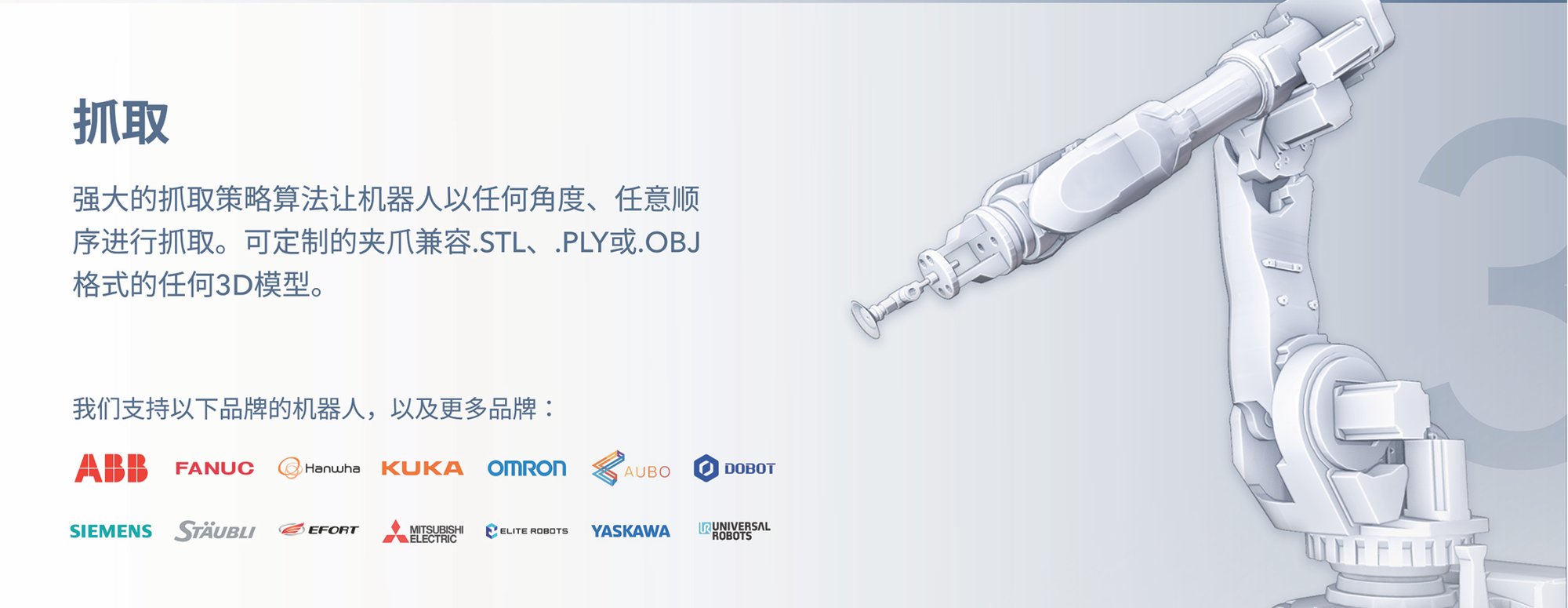 Screenshot 2025-08-06 at 11.25.53