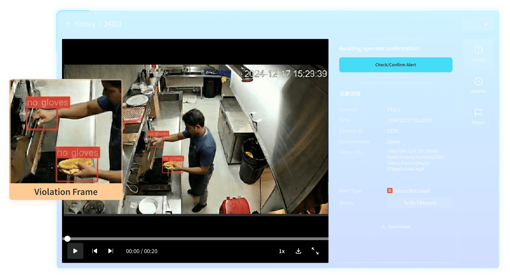 history detail no bg