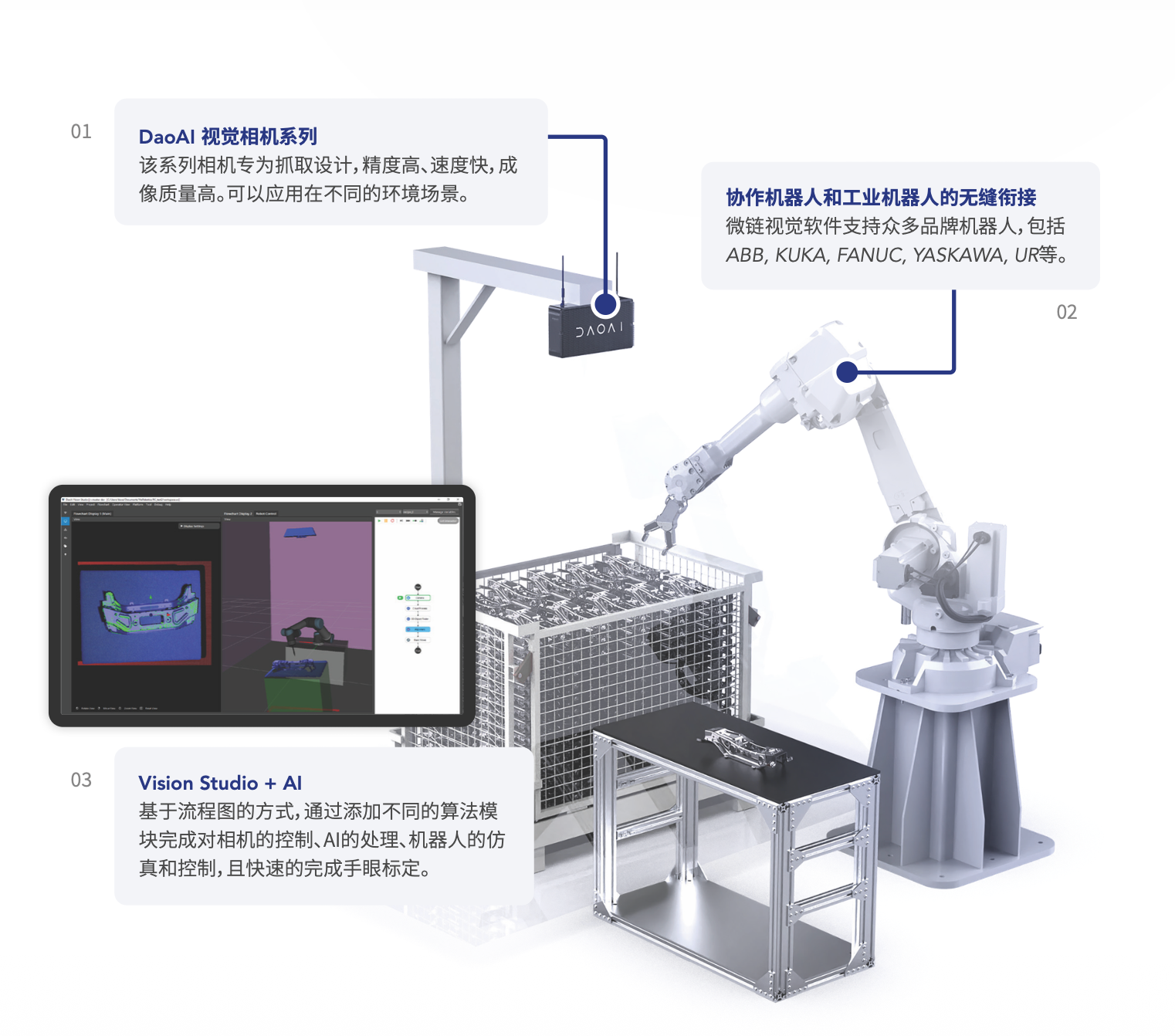 Screenshot 2025-08-06 at 10 (1)