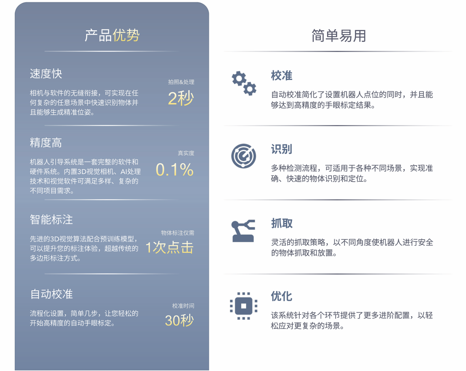 Screenshot 2025-08-06 at 11.49.53-1